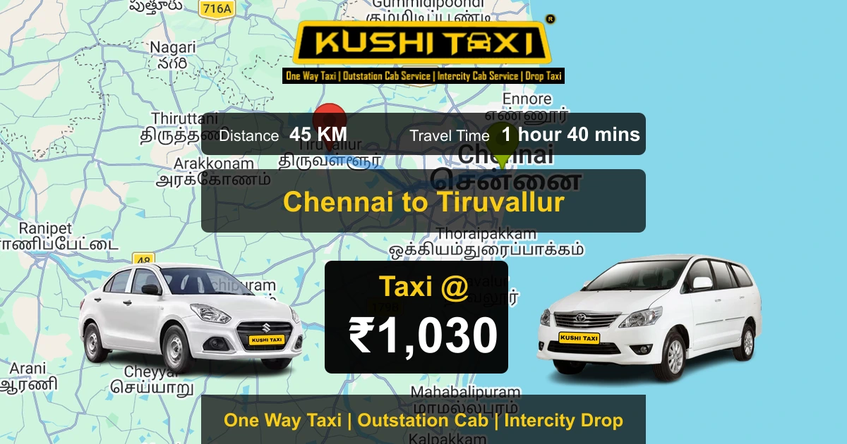 Chennai to Tiruvallur taxi route map with distance, travel time and fare