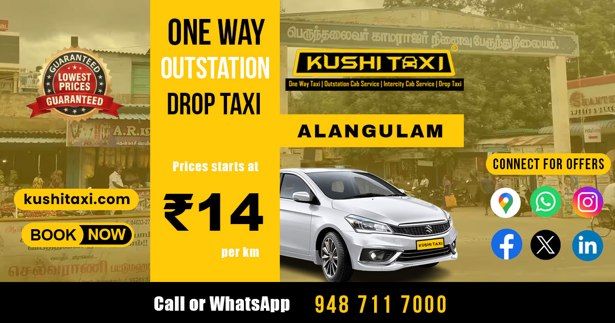 Outstation One way Drop Taxi Service in Alangulam - Kushi Taxi