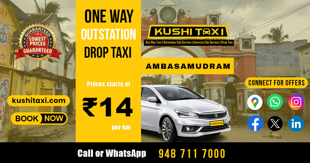 Outstation One way Drop Taxi Service in Ambasamudram - Kushi Taxi