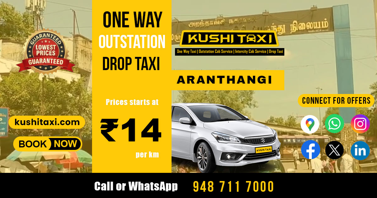 Outstation One way Drop Taxi Service in Aranthangi - Kushi Taxi