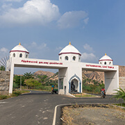 Drop taxi from Pudukkottai